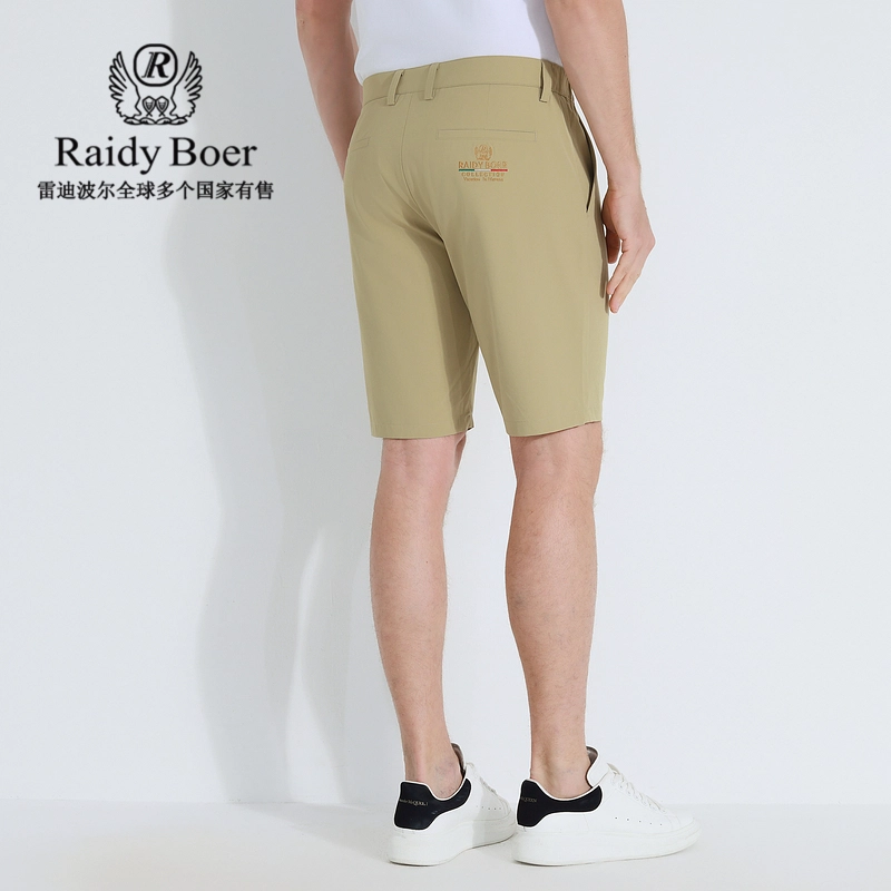 Raidy Boer logo