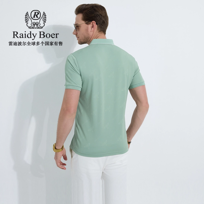Raidy Boer Polo