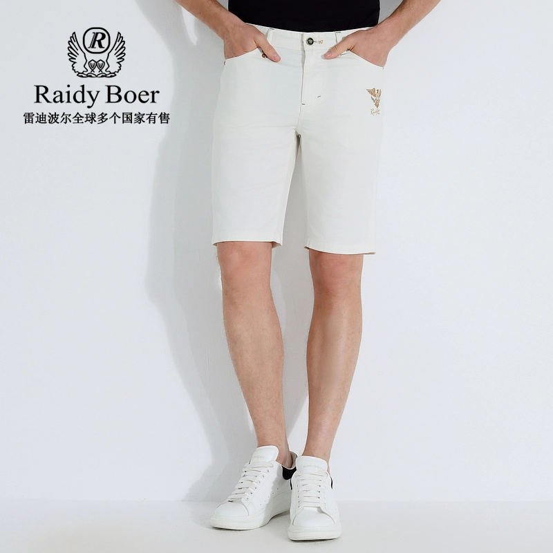 Raidy Boer