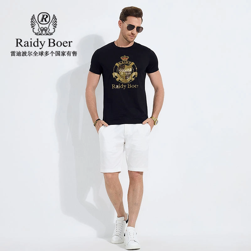Raidy Boer T