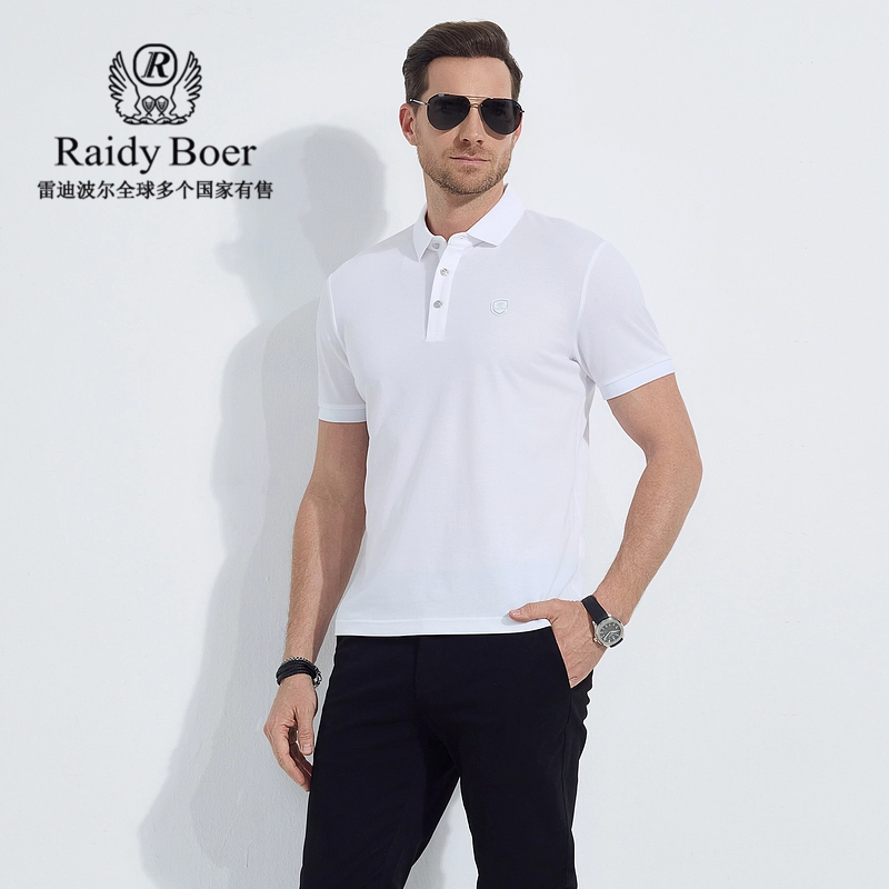 Raidy Boer 2025Polo