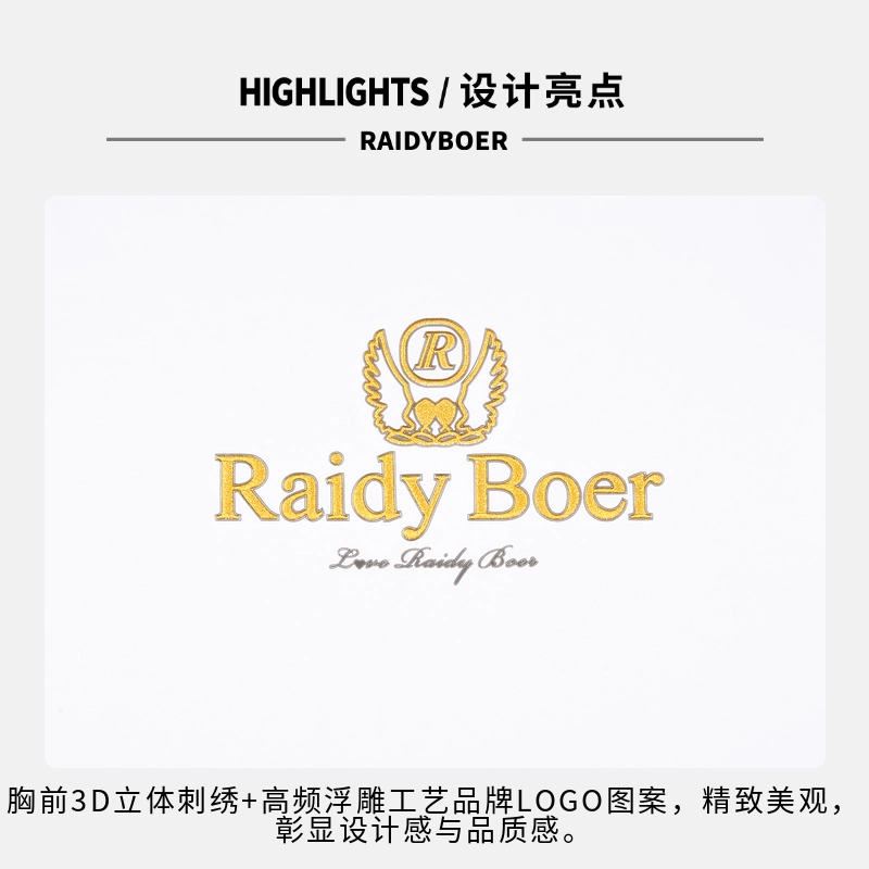 Raidy Boer 3DT