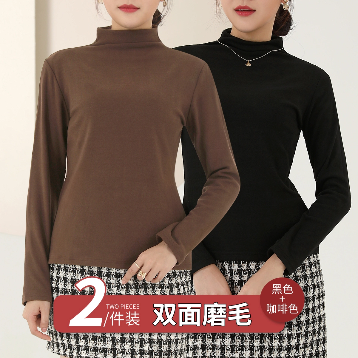 JUNEROSE 2