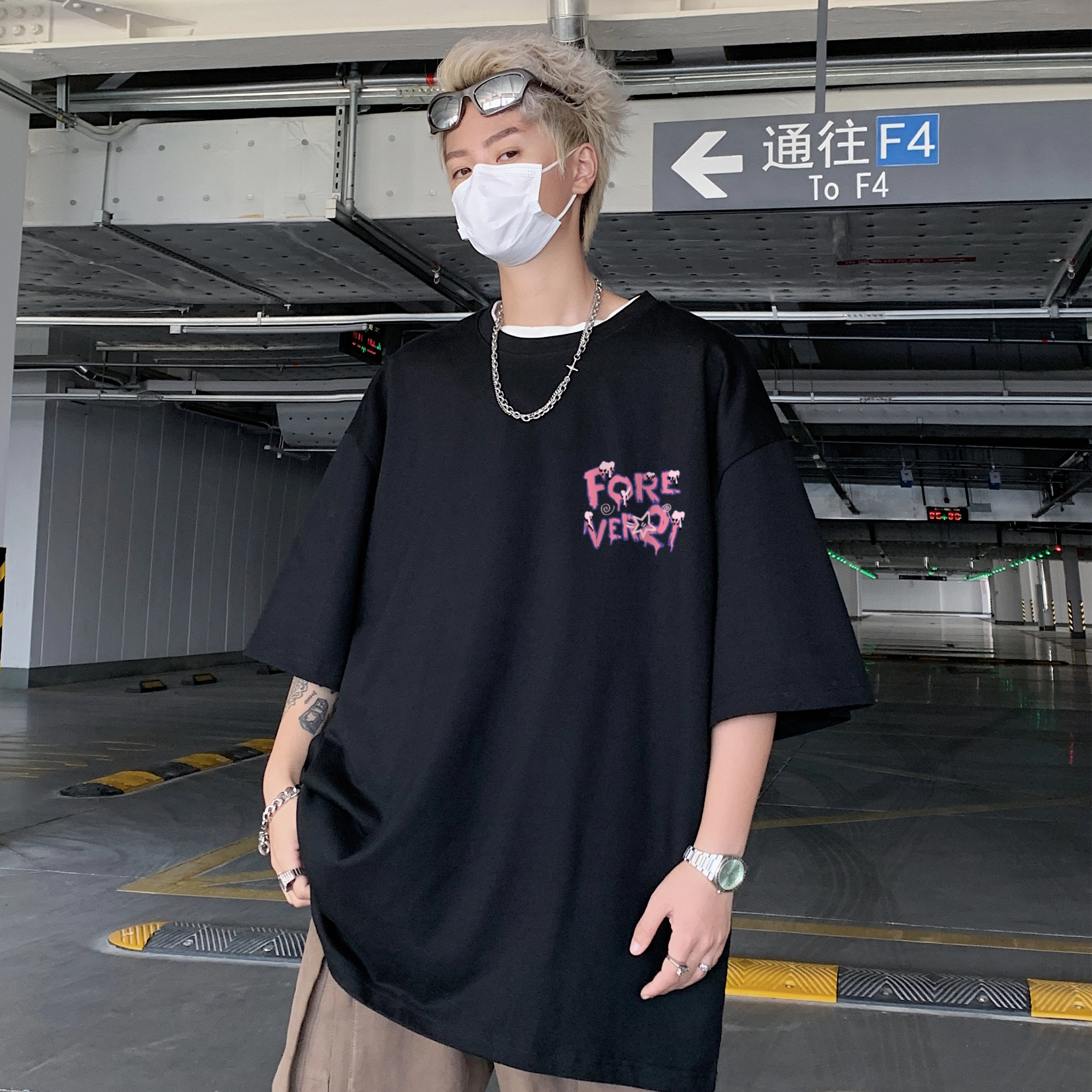 FOREVER 21 T