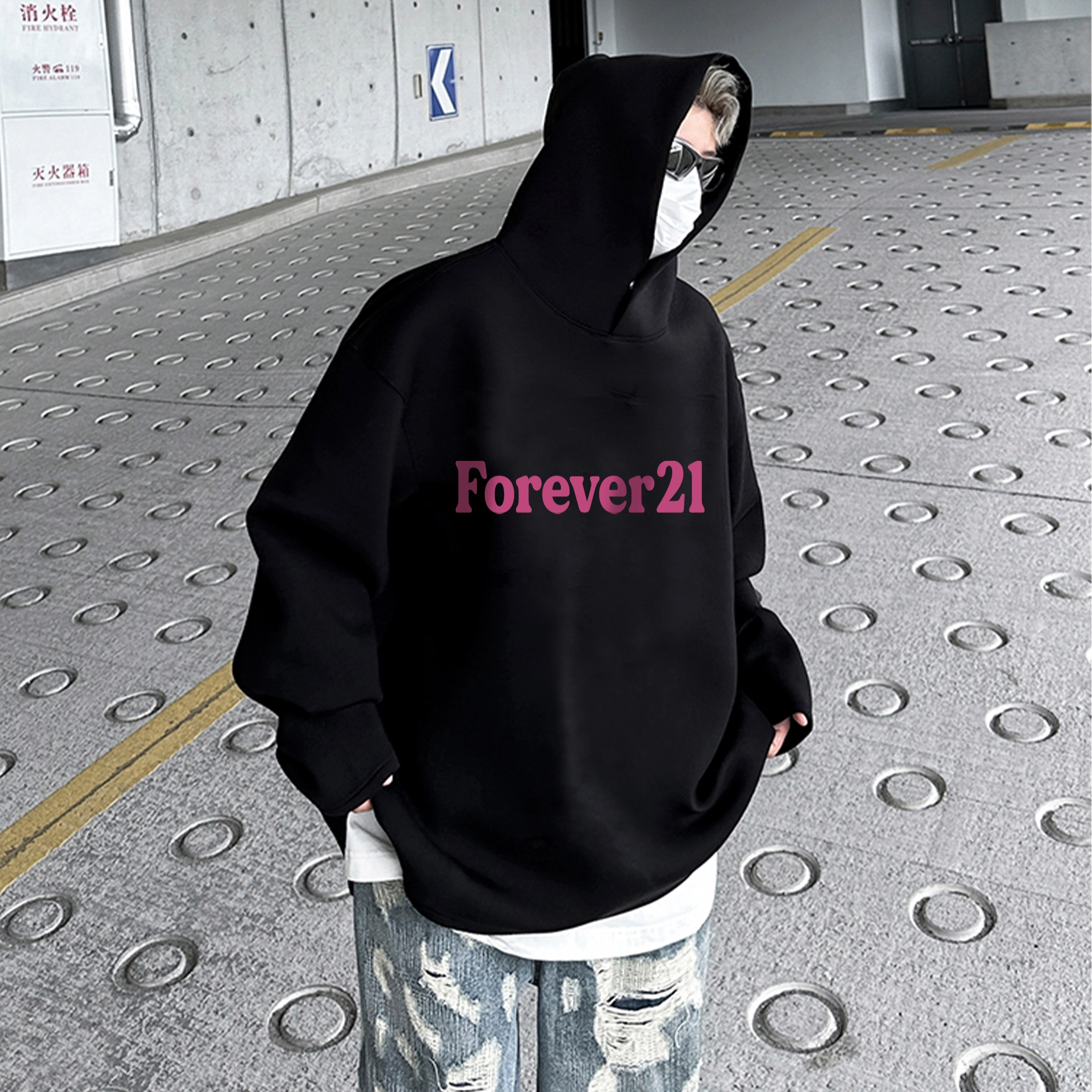 FOREVER 21 Logo