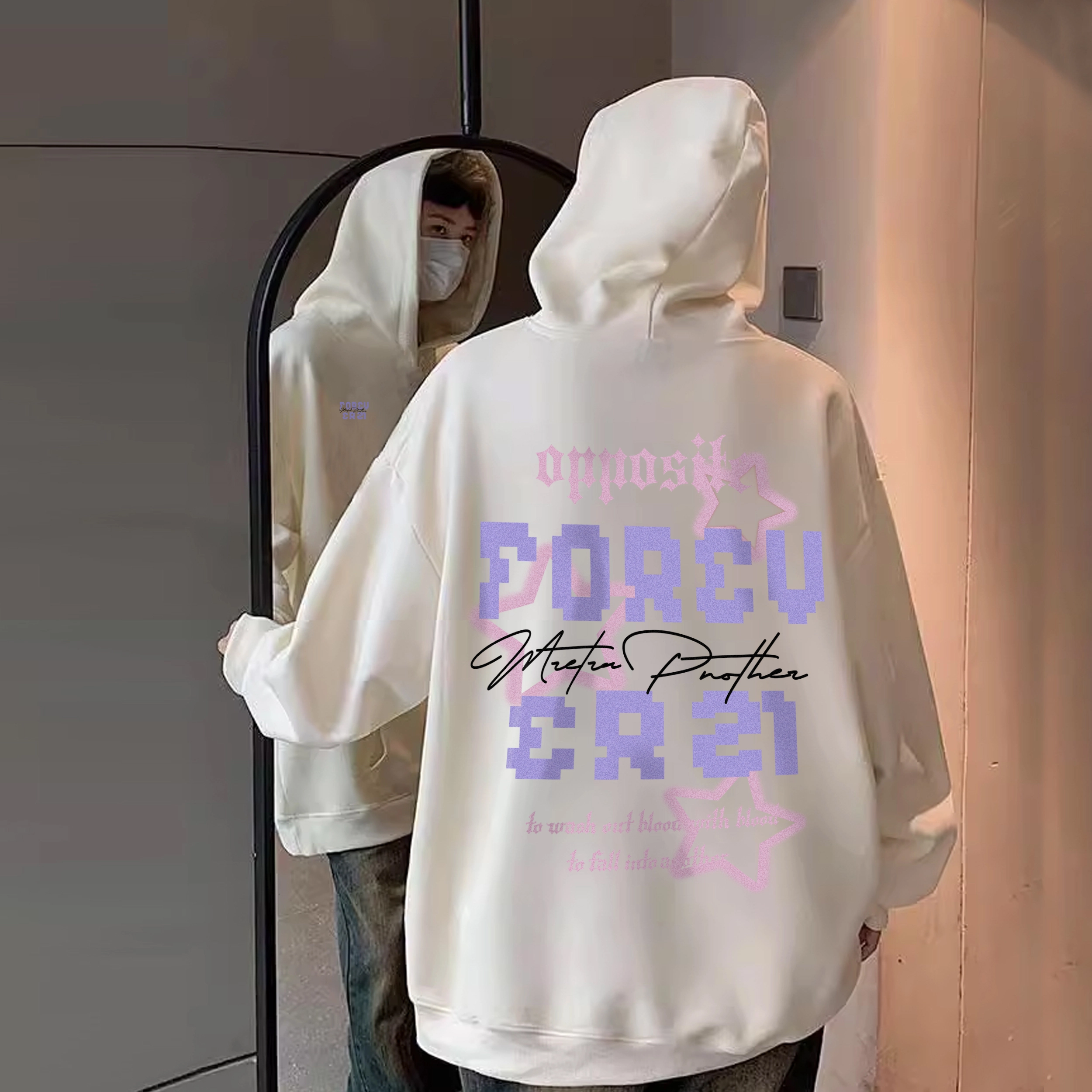 FOREVER 21 starLogo