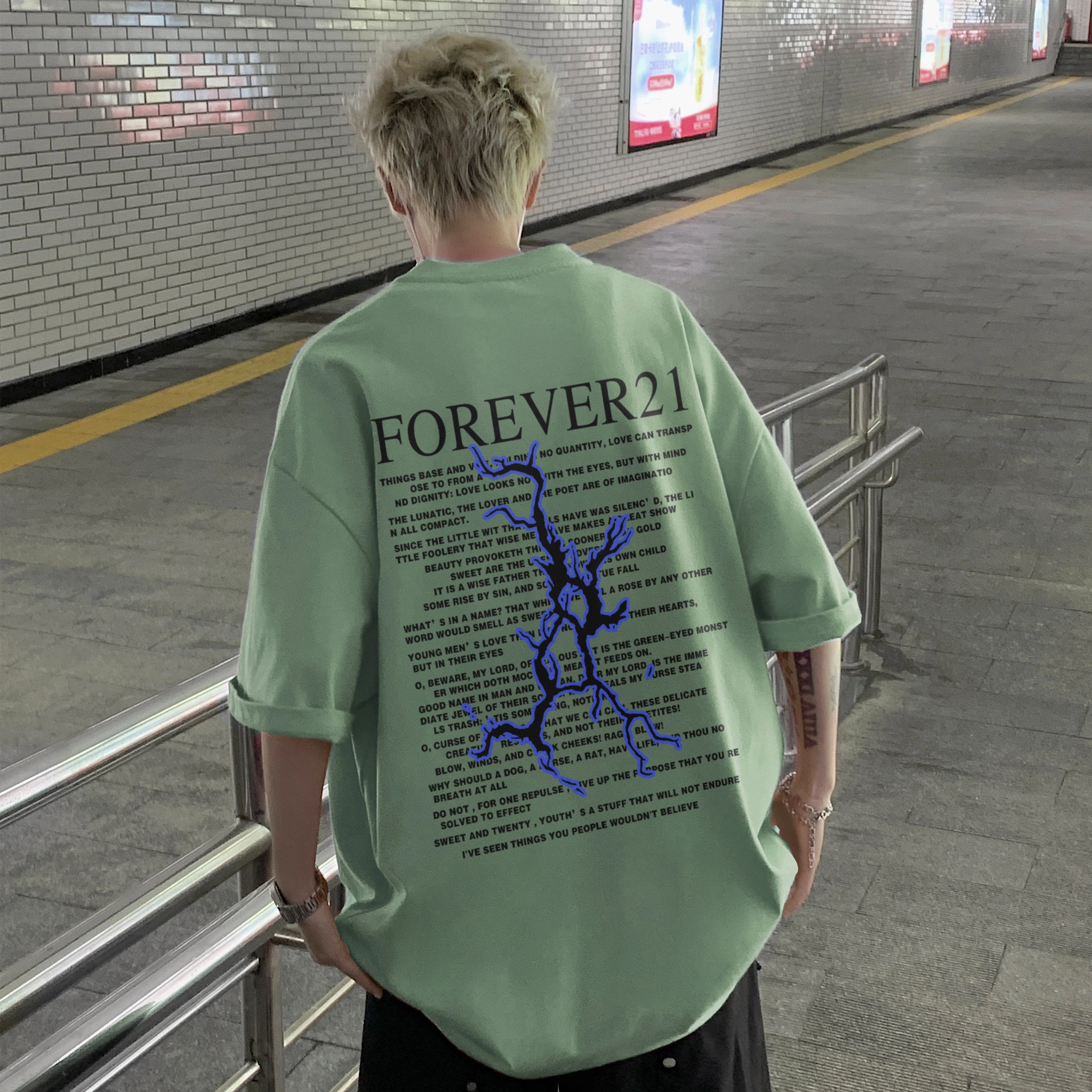 FOREVER 21 LogoT