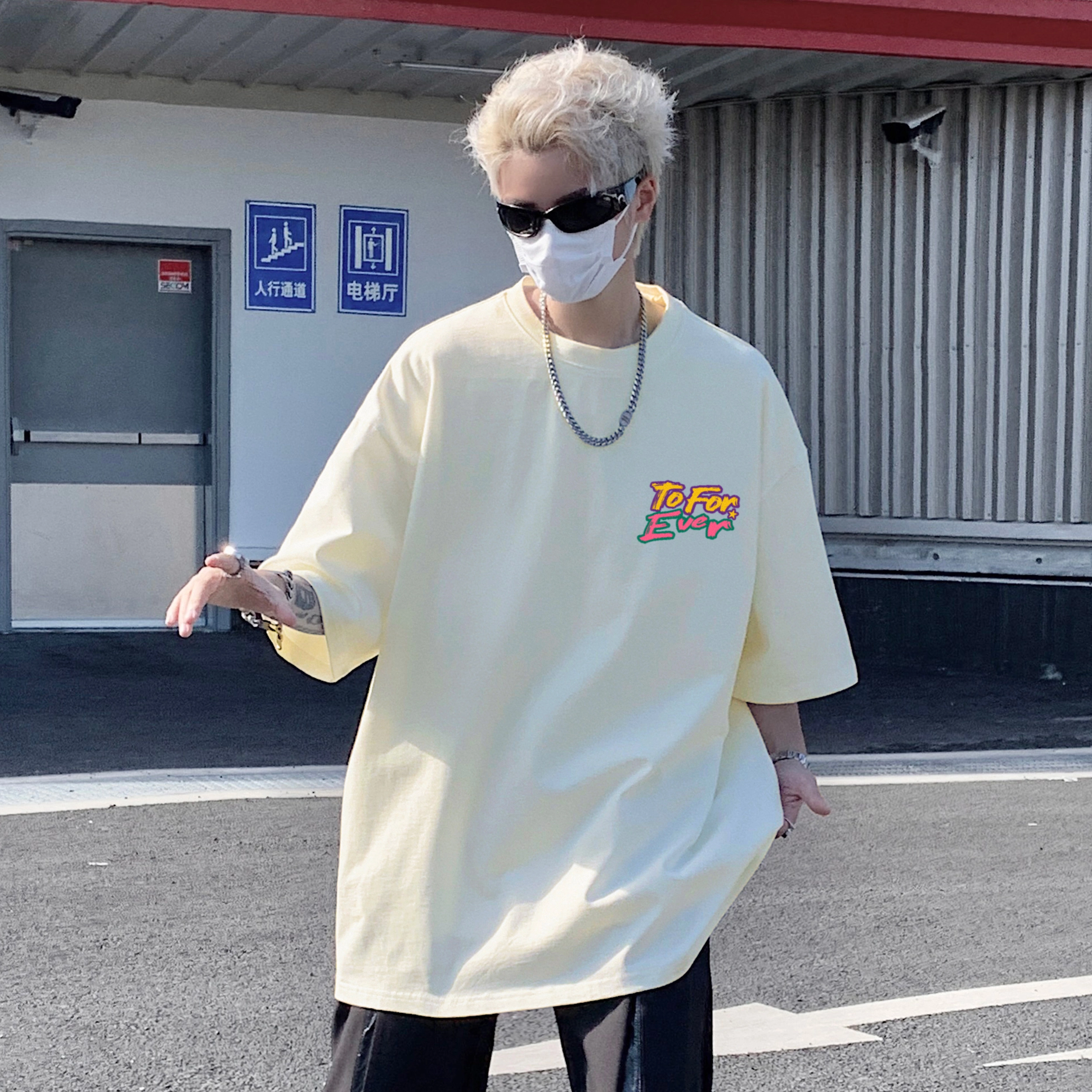 FOREVER 21 T