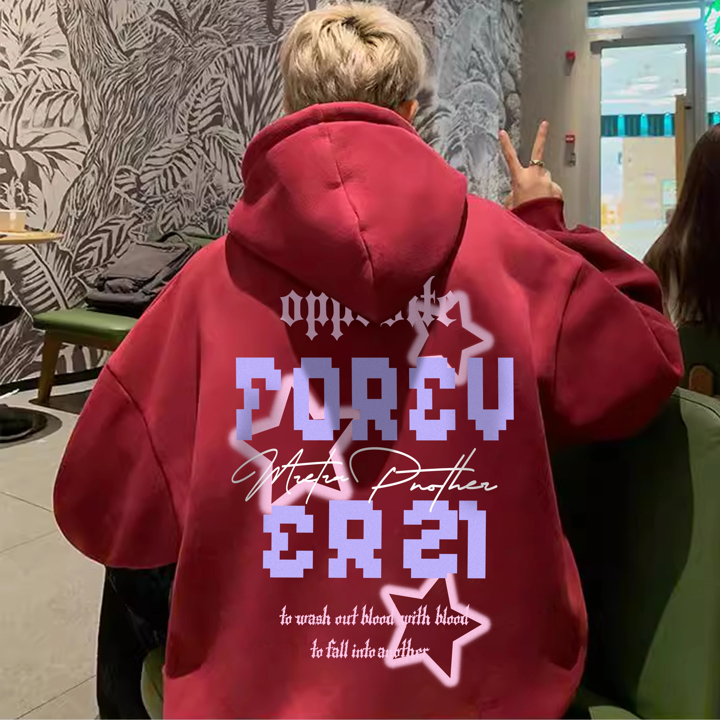 FOREVER 21 starLogo