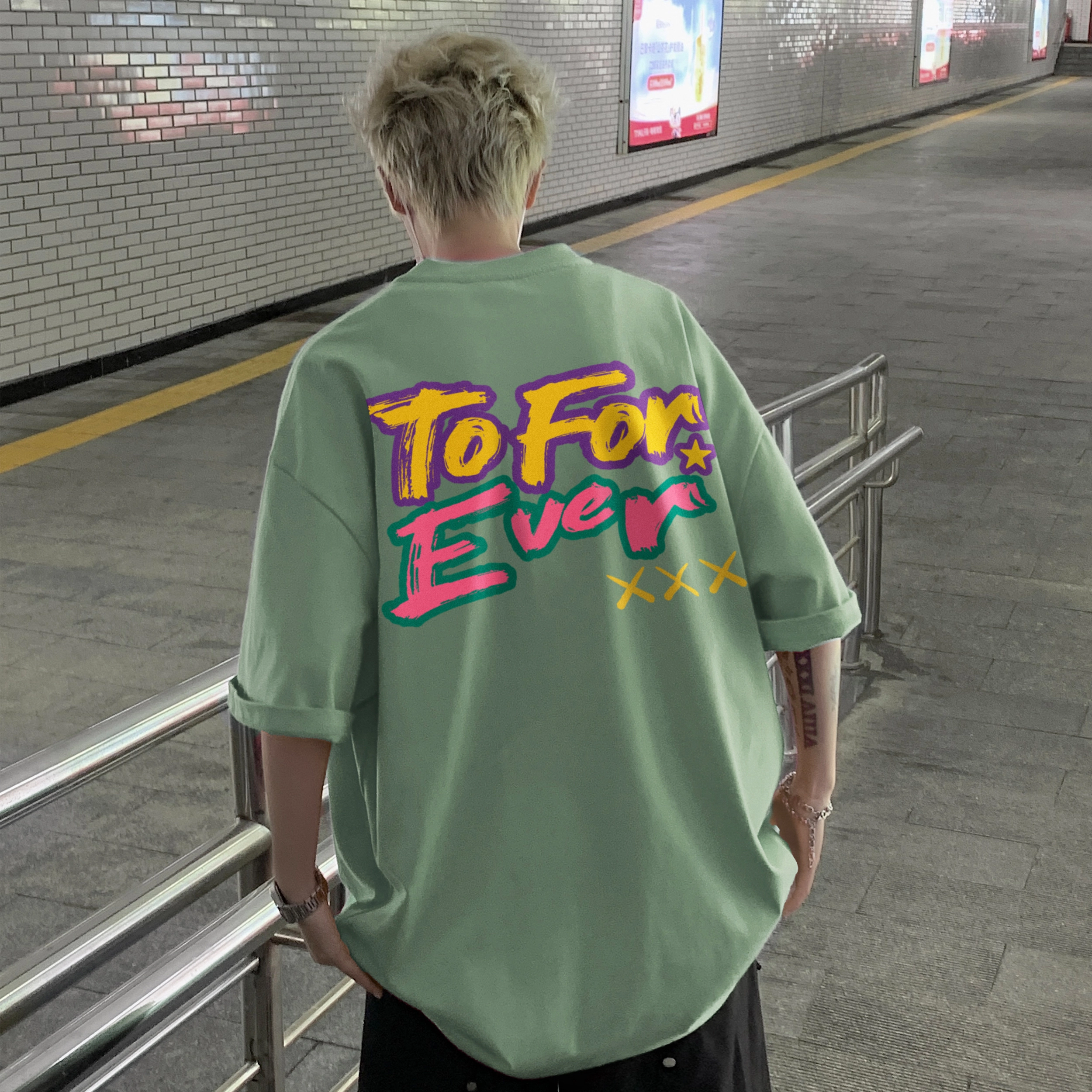 FOREVER 21 T
