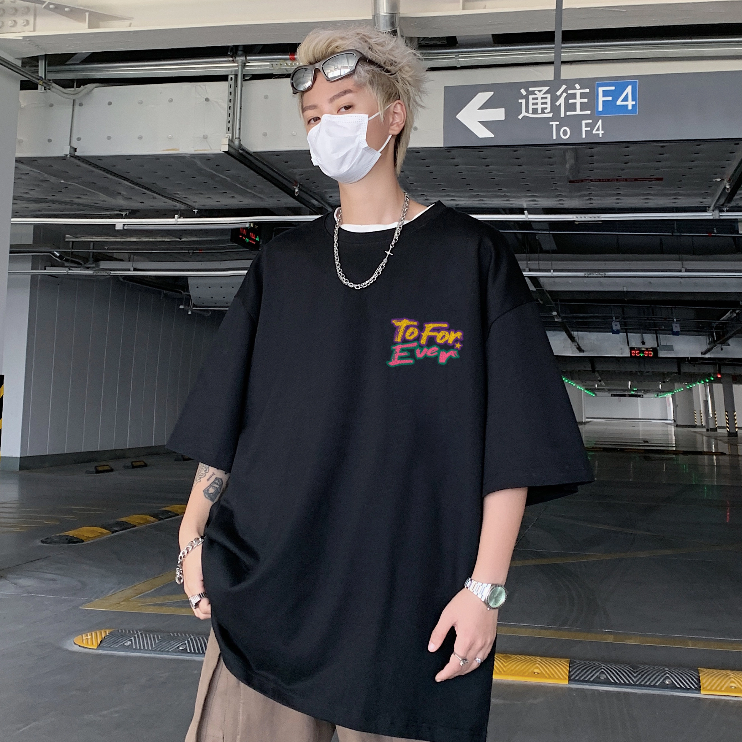 FOREVER 21 T