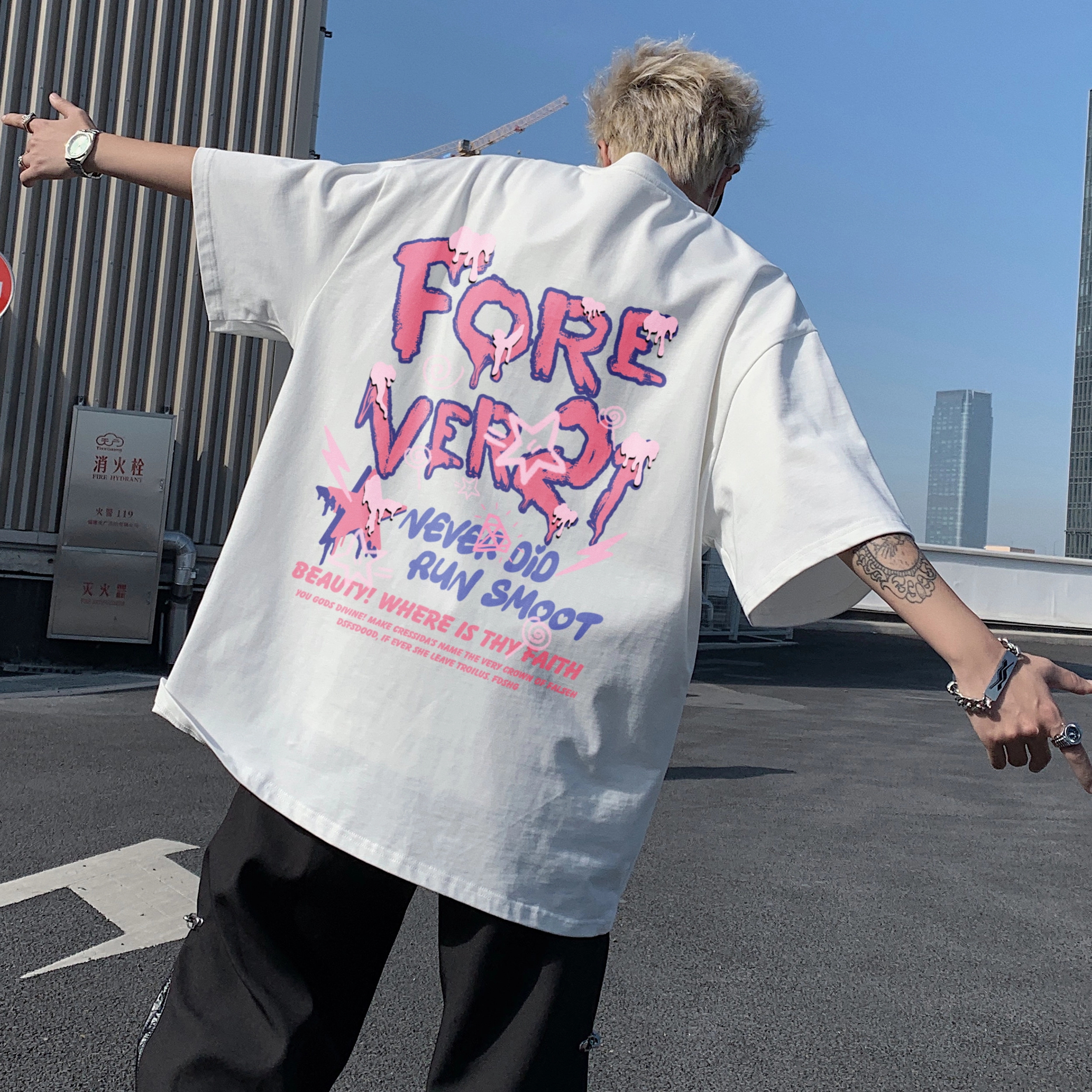 FOREVER 21 T