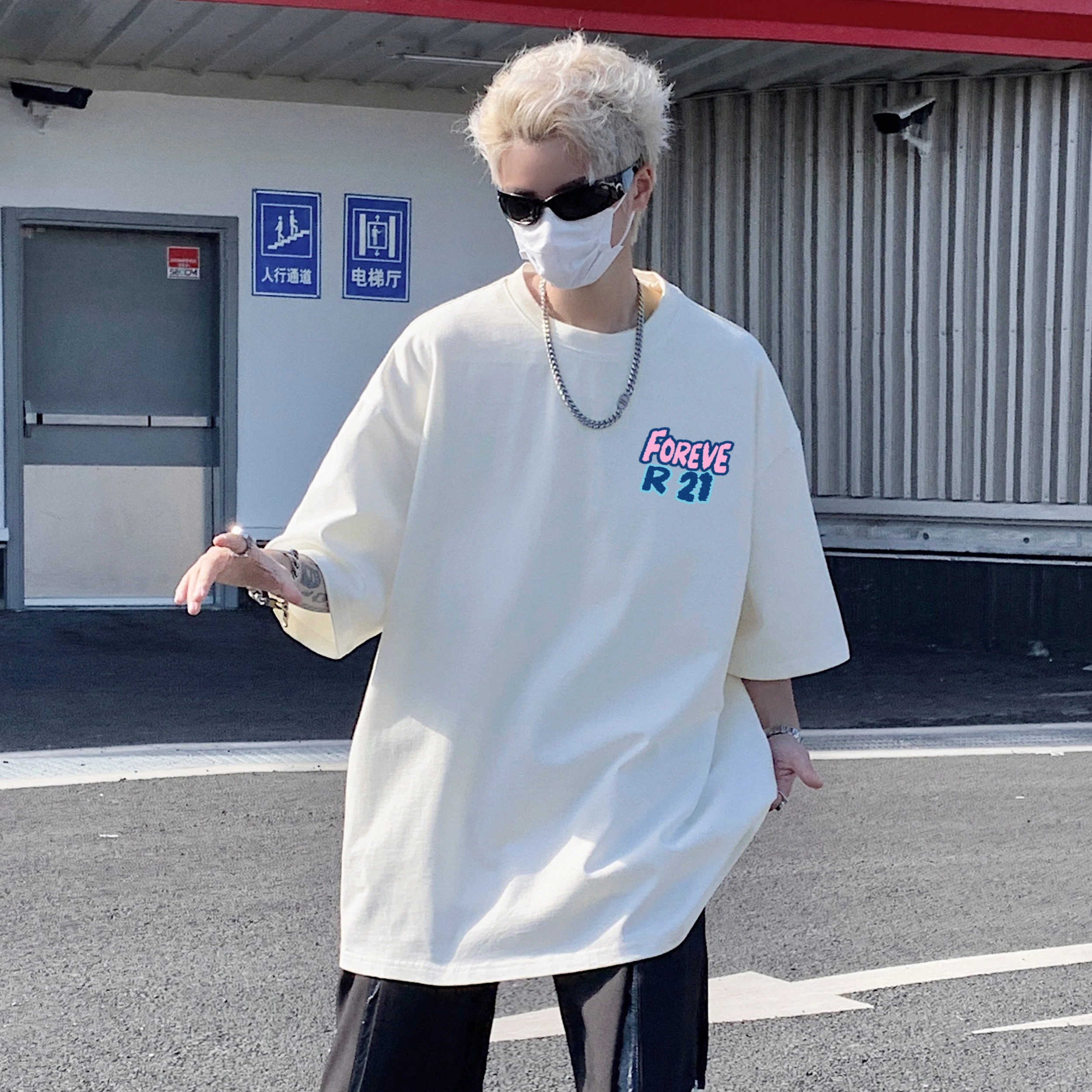 FOREVER 21 starT