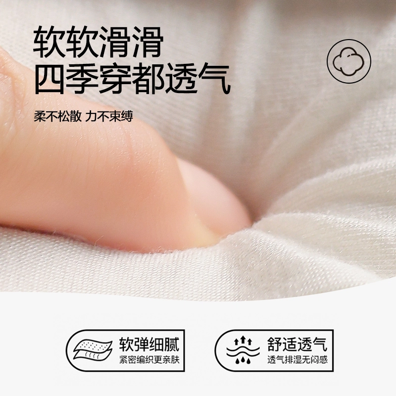 欧迪芬 无痕胸罩蕾丝聚拢防下垂上托无钢圈性感美背小胸显大文胸 女款