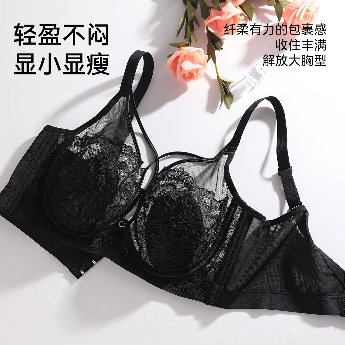欧迪芬 大胸显小聚拢不空杯防下垂收副乳上托内衣女士文胸 女款 单件装