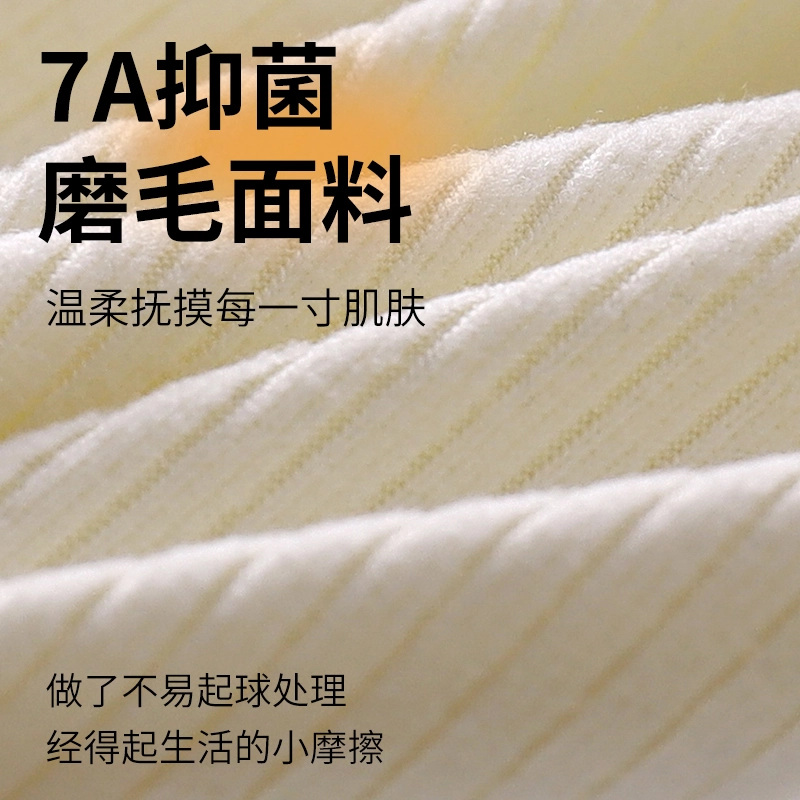 欧迪芬 简约打底轻盈柔软蓄热升温御寒高弹带胸垫保暖上装 女款