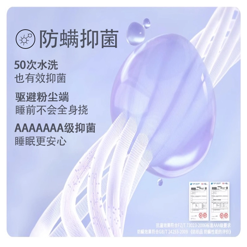 欧迪芬 家居舒适透气可外穿简约时尚睡裤 男款 渔网格