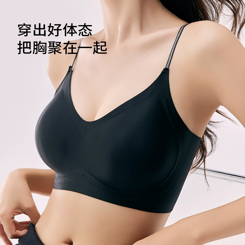 欧迪芬 冰丝轻薄透气不闷热亲肤上托聚拢放下垂收副乳文胸 女款