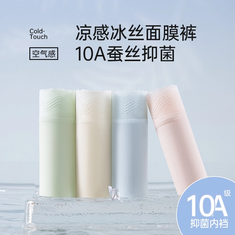 10A 4