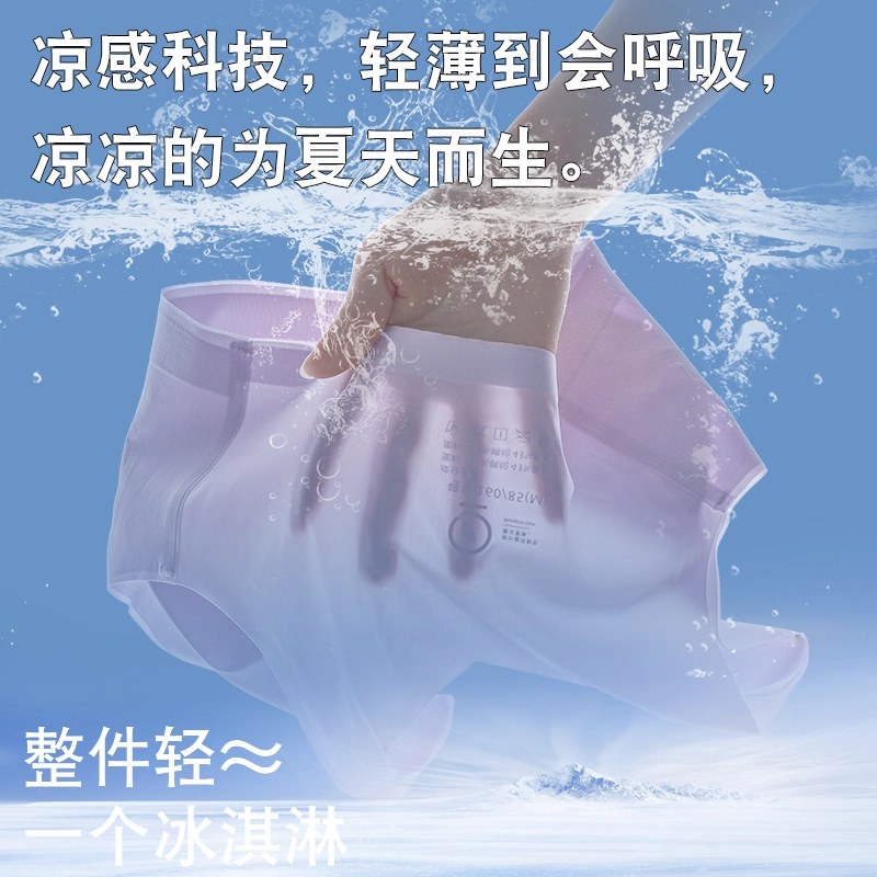 欧迪芬 宽肩带软支撑亲肤透气美背文胸 女款