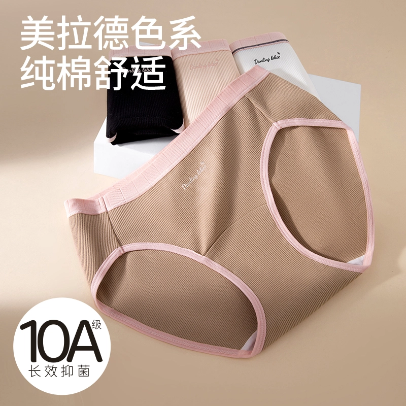 10A 4