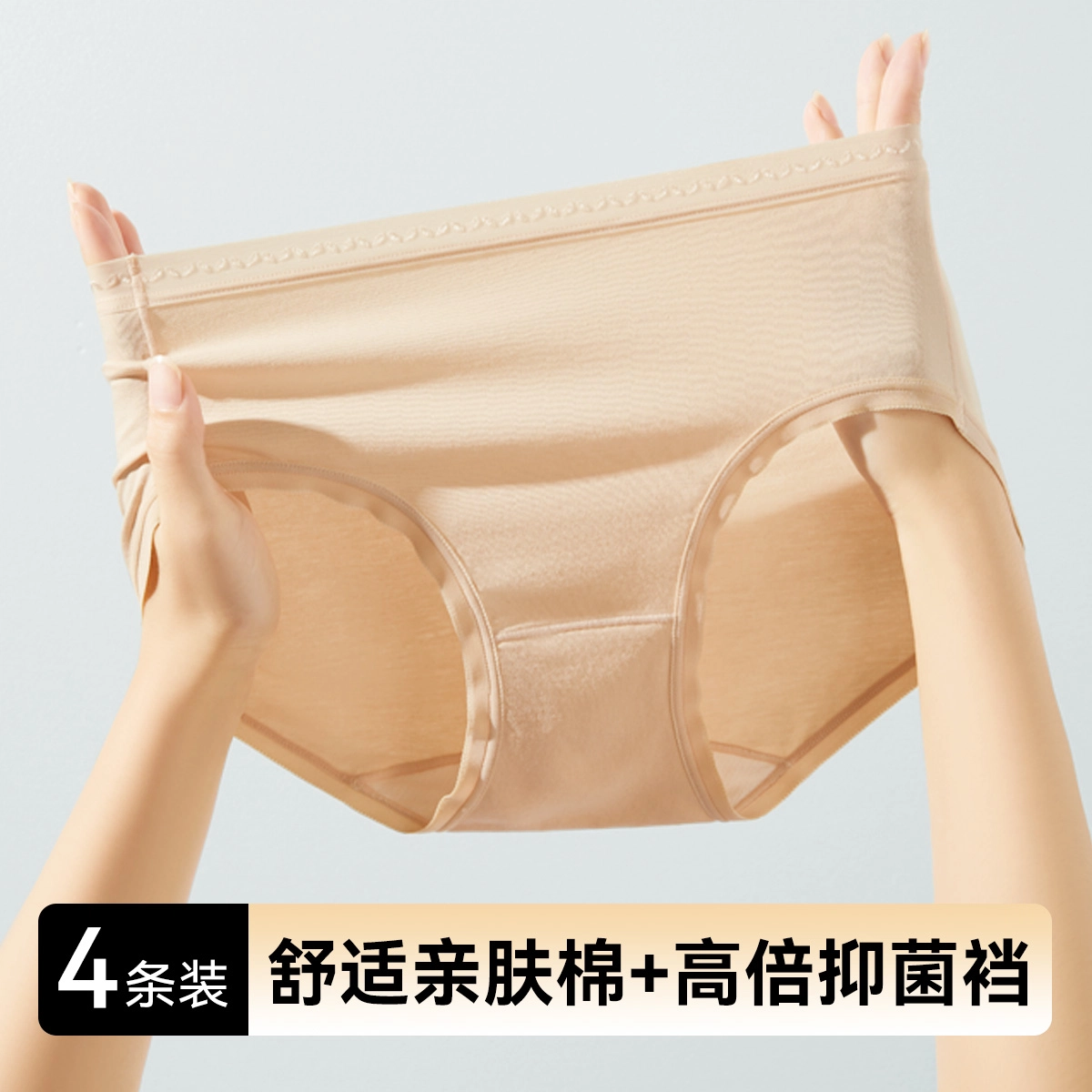 4
