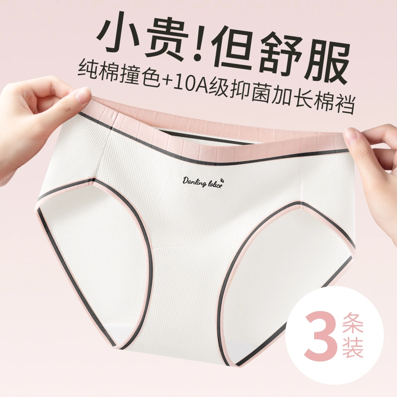 10A 4