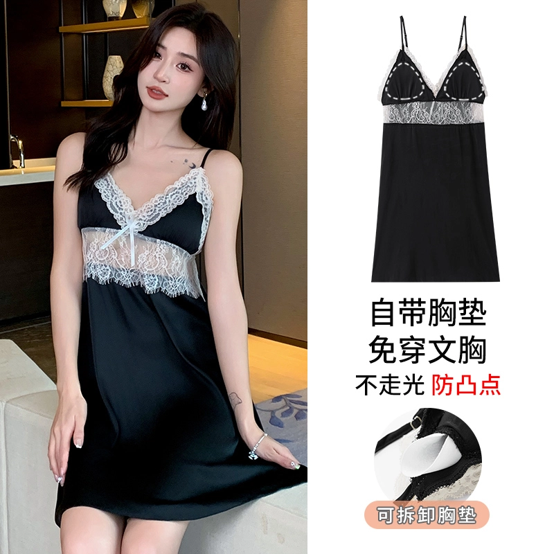 欧迪芬 性感纯欲风冰丝无袖吊带家居服带胸垫不凸点睡裙 女款