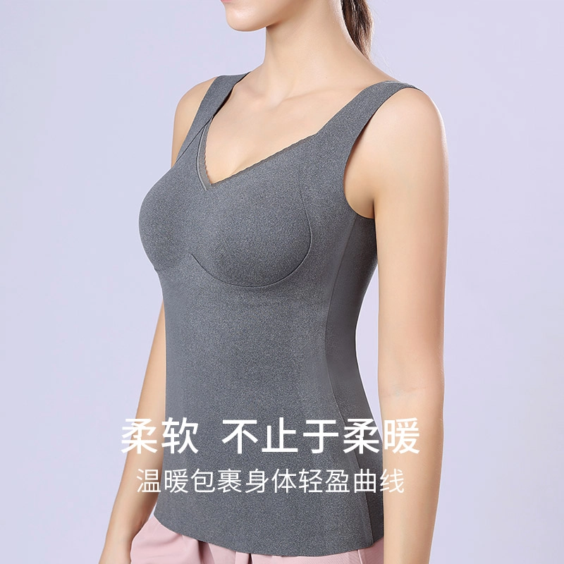 欧迪芬 带胸垫秋冬季免穿文胸束腰美体打底内搭阳离子蓄热无痕背心保暖上装 女款