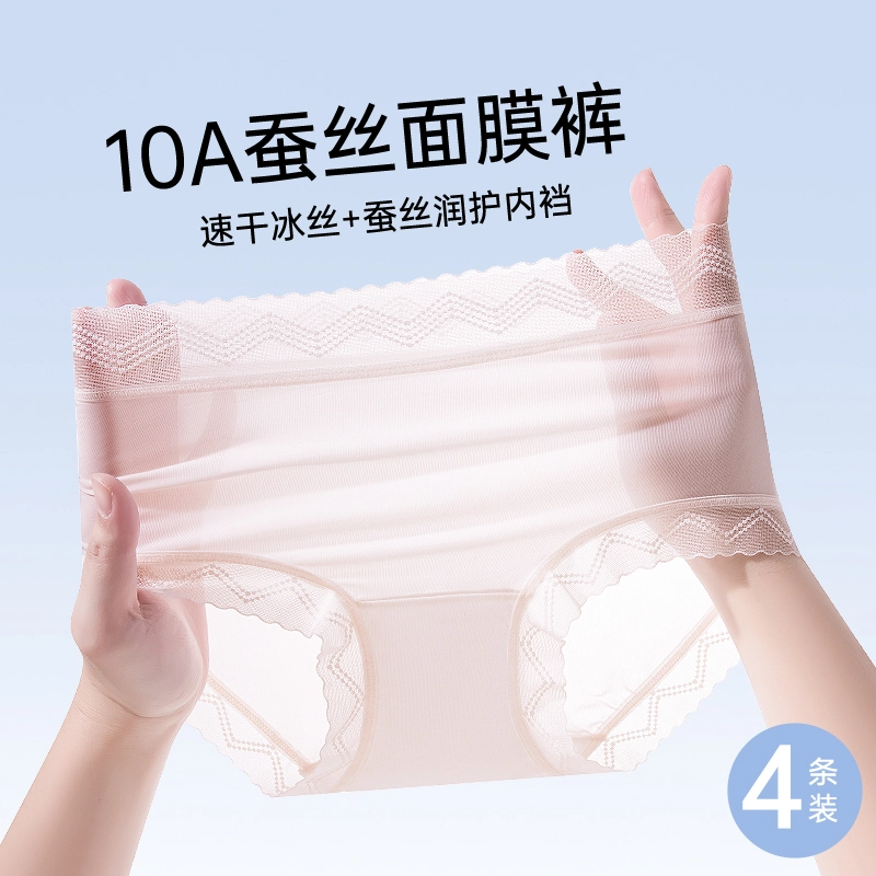 10A 4