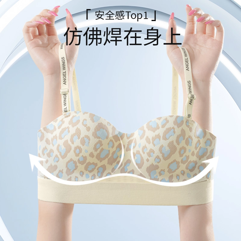 欧迪芬 上托聚拢防下垂收副乳无痕冰丝轻薄透气防滑无肩带清凉感夏季文胸 女款