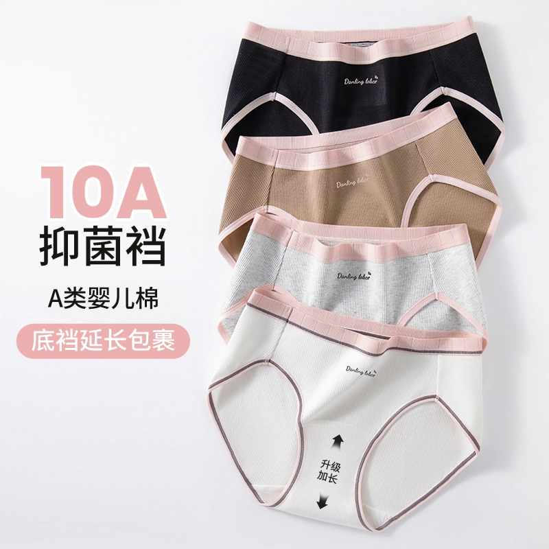 10A 4