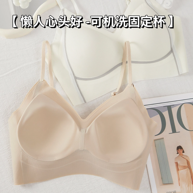 欧迪芬 裸感无痕冰丝轻薄透气亲肤柔软反支撑条纹小波点软上托聚拢防下垂收副乳夏季冰凉感文胸 女款