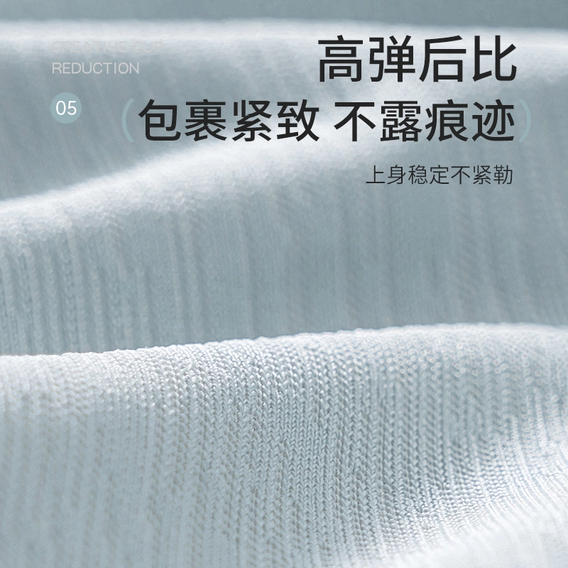 欧迪芬 舒适无痕聚拢上托提拉防下垂无钢圈美背文胸 女款