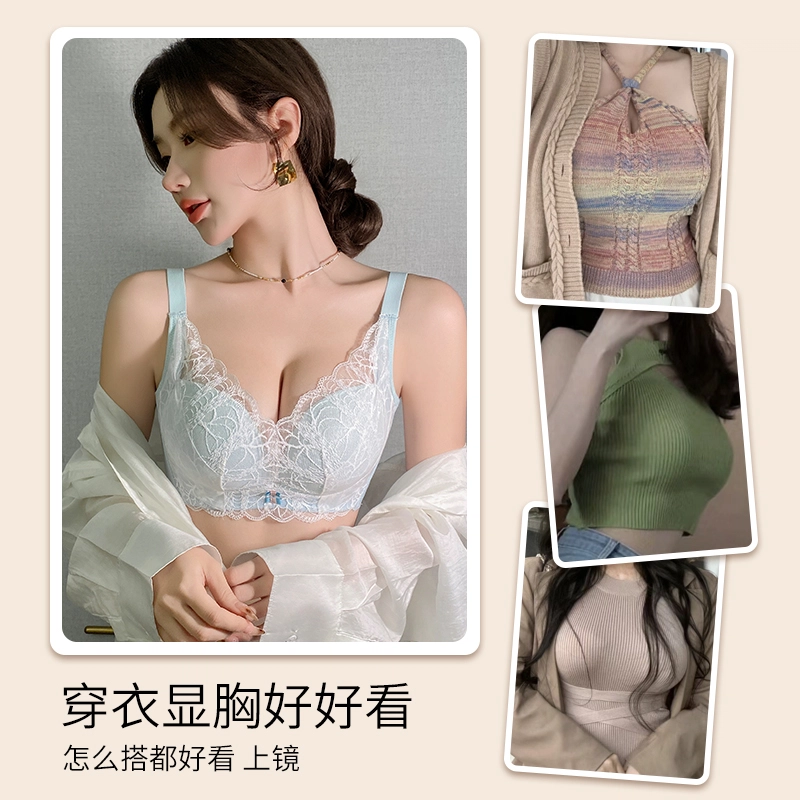 欧迪芬 舒适聚拢上托纯欲蕾丝全包软支撑侧收防外扩无钢圈文胸 女款