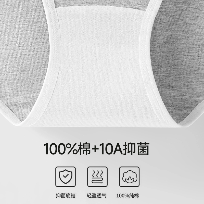 10A