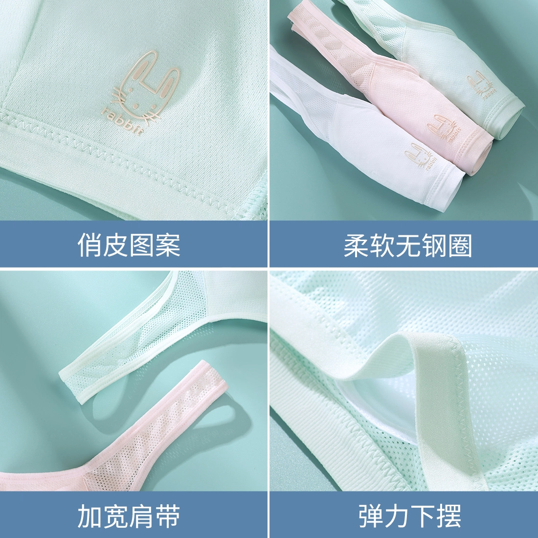 欧迪芬 纯色舒适无痕凉感透气防凸点文胸 女款