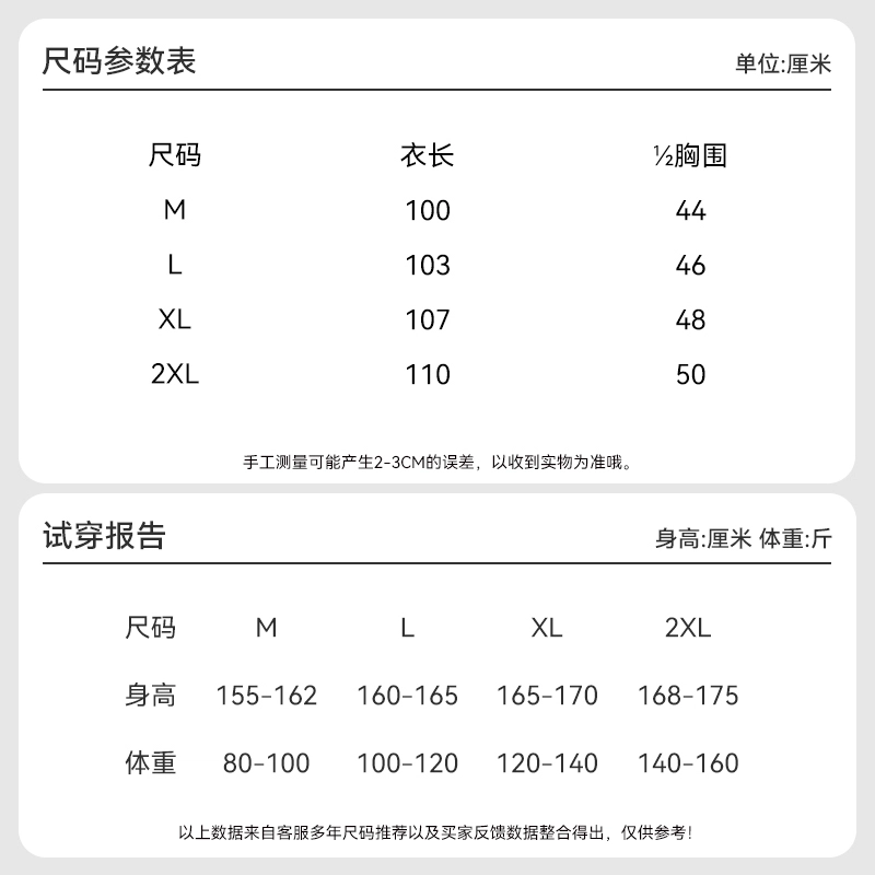 欧迪芬 无袖清凉时尚简约青春活力可调节胸垫防凸点夏季睡裙 女款
