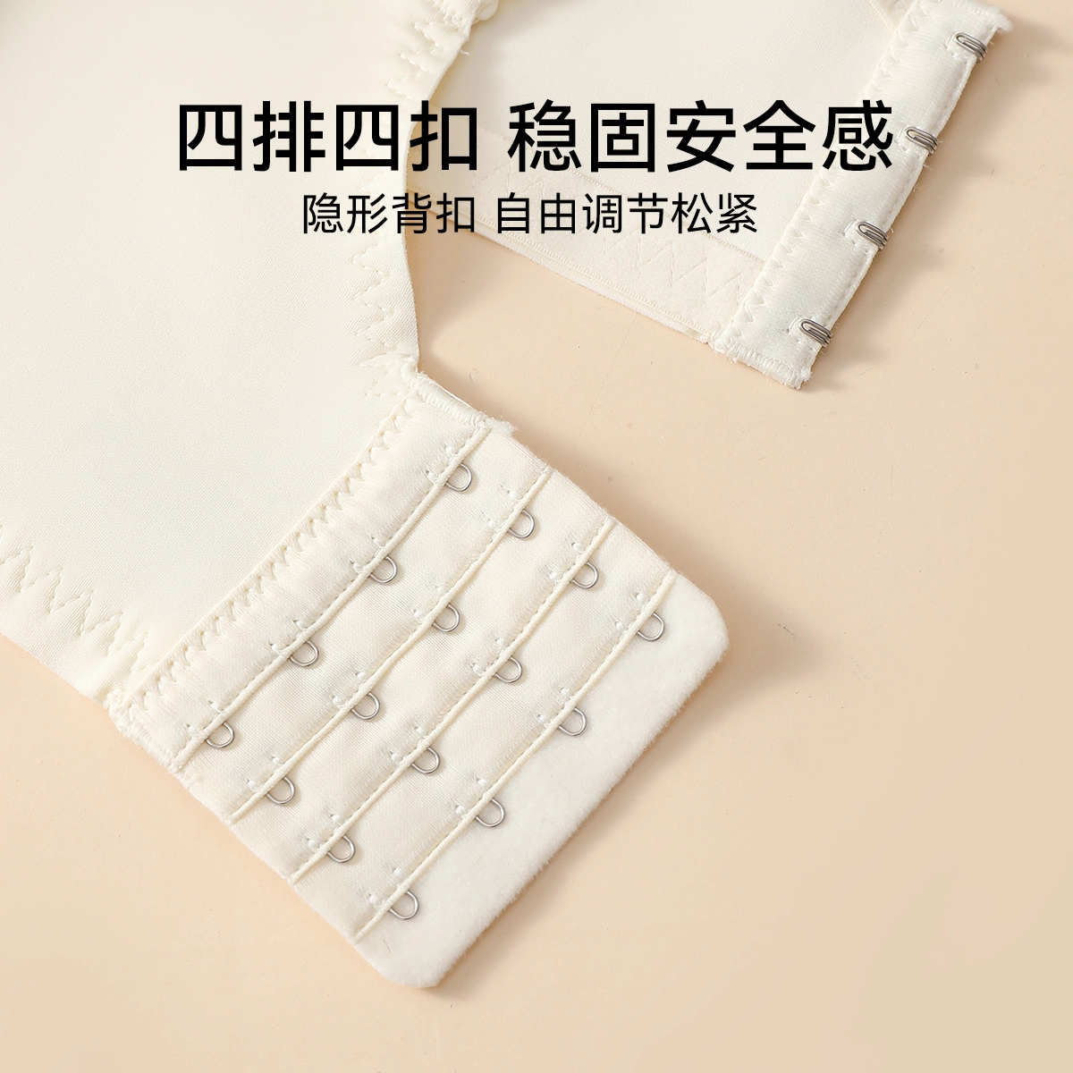 欧迪芬 冰丝轻薄柔软亲肤透气上托聚拢防下垂收副乳清凉感文胸 女款