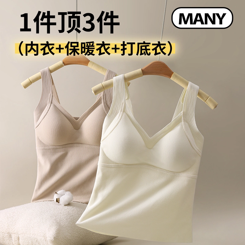 37A