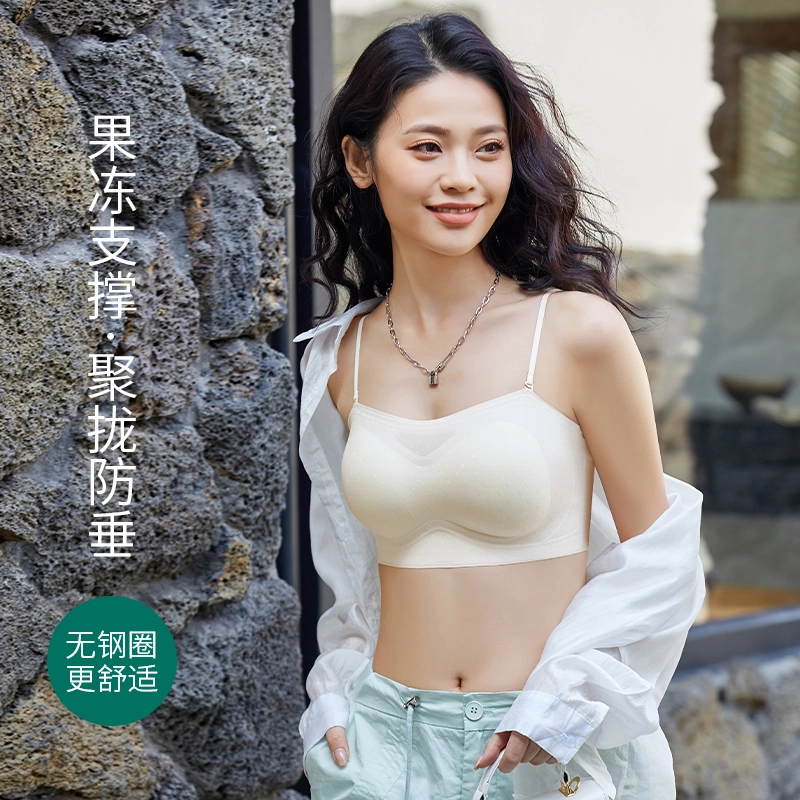 欧迪芬 欧迪芬 裸感无痕冰丝轻薄透气亲肤柔软软支撑上托聚拢防下垂收副乳夏季冰凉感两件装文胸 女款