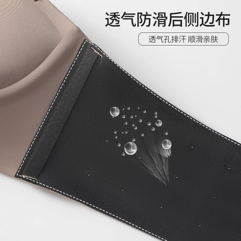 欧迪芬 无痕隐形舒适聚拢防滑上托定型甜美俏皮文胸 女款