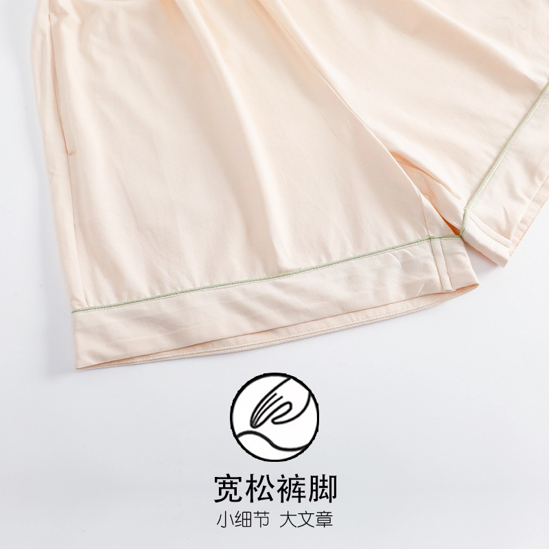 欧迪芬 休闲纯色百搭短袖上衣柔软亲肤简约短裤睡衣套装 女款 杏色