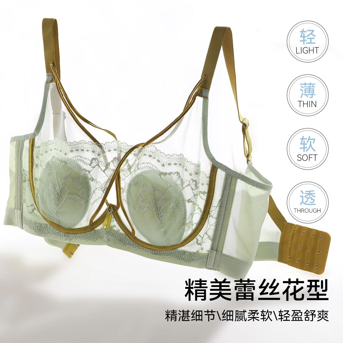 欧迪芬 大胸显小聚拢不空杯防下垂收副乳上托内衣女士文胸 女款 单件装