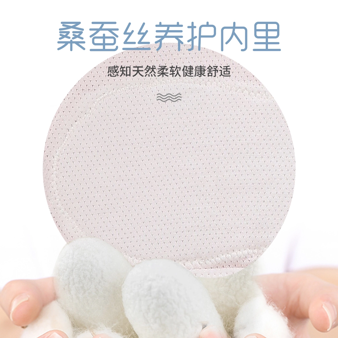初高中发育青少年内衣欧迪芬 简约透气无痕背心加宽弹力不跑位不漏点贴合不卷边文胸 女款