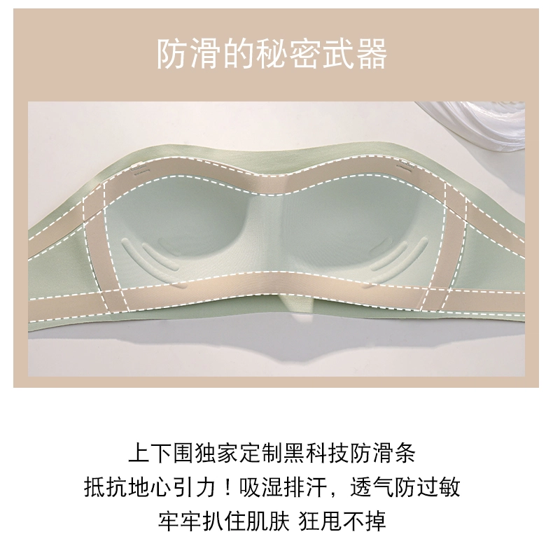欧迪芬 小胸聚拢显大防下垂收副乳无痕透气舒适文胸 女款