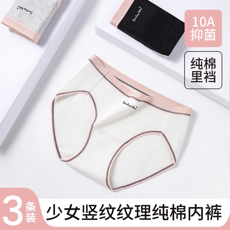 10A 4