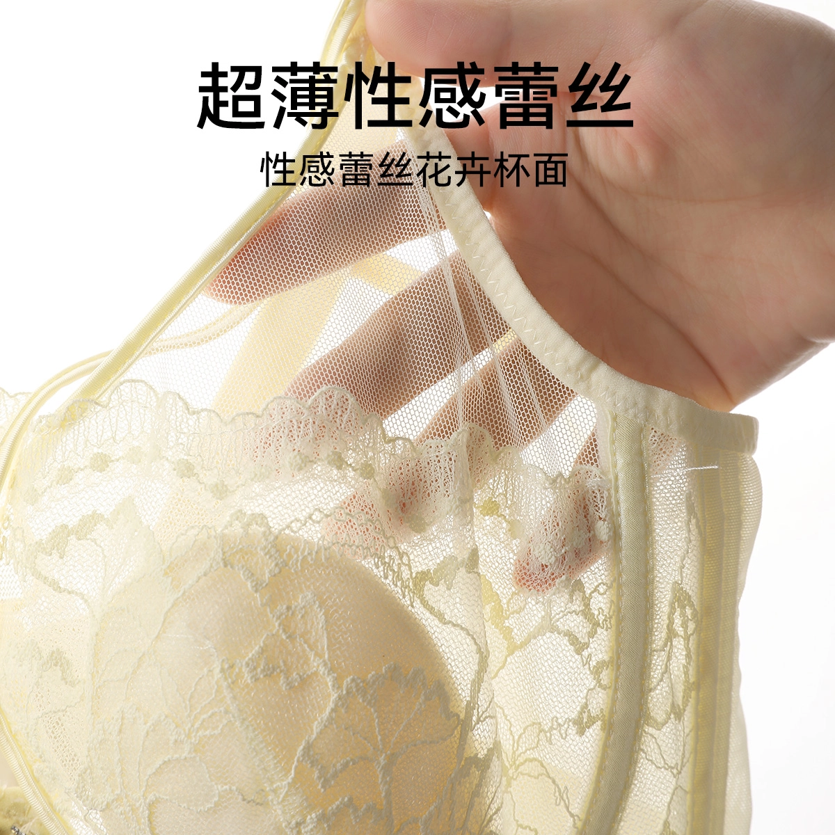 欧迪芬 大胸显小聚拢不空杯防下垂收副乳上托内衣女士文胸 女款 单件装
