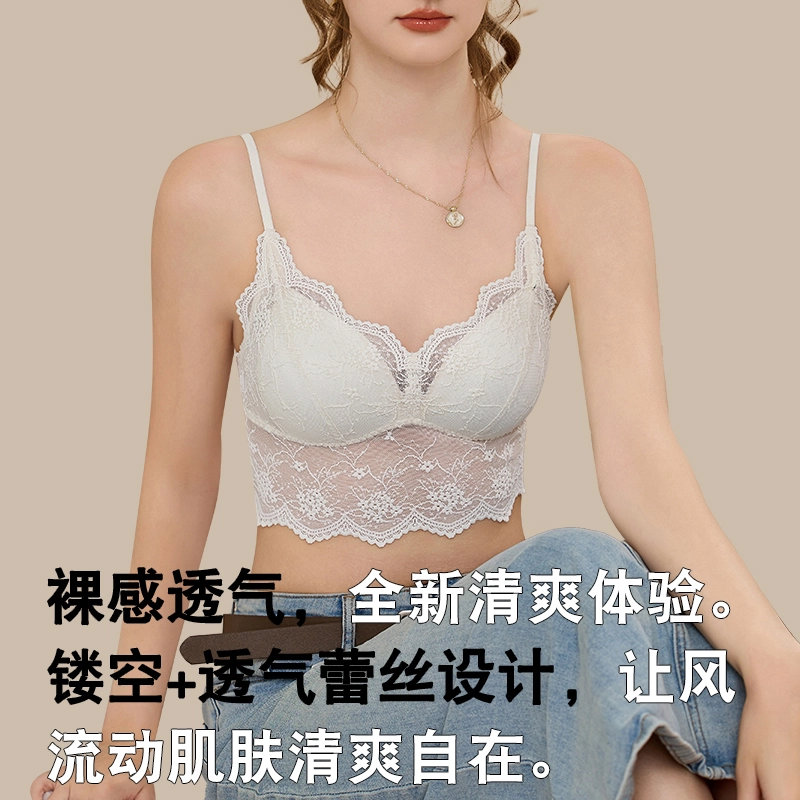 欧迪芬 法式轻薄透气柔软亲肤性感纯欲上托聚拢收副乳美背文胸 女款