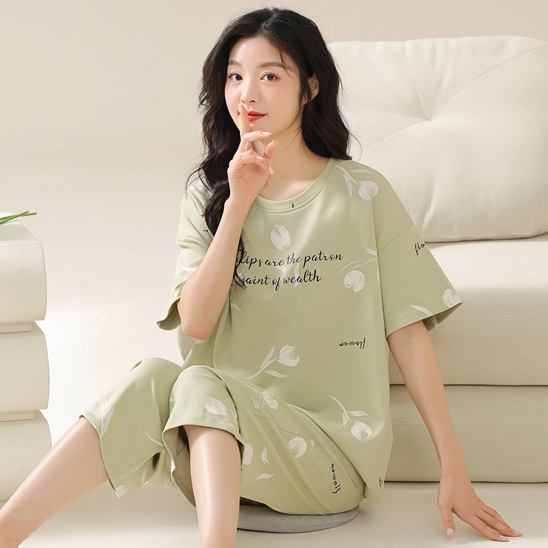 欧迪芬 纯棉圆领自带胸垫短袖松紧腰长裤睡衣套装 女款 绿色